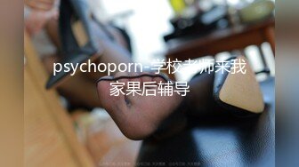 【某某门事件】抖音55W粉丝反差婊DJ跟同厂牌潮流小伙4p视频流出,一边被操还一边问你射了没？ (2)