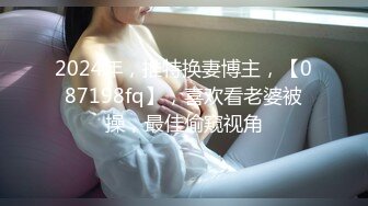 【赵总寻欢】迷人的25岁小姐姐，大美女