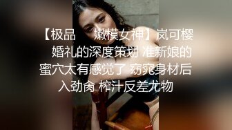 低音炮主调教双性帅奴,舔脚闻鞋取悦爸爸,放女友鸽子出来无套受精