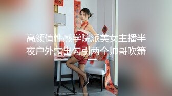 高颜值小姐姐 没有监控吧我扫一下 你非的让我对着这里是不是有什么拍的 身材高挑非常警觉吓到小哥不敢做了要求口出来