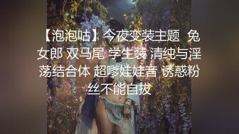 火辣完美身材极品美乳刚播小姐姐  开档黑丝露无毛肥穴  包臀裙翘起对着镜头  进进出出抽插  吸在地上猛坐