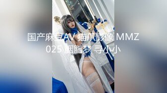 【新片速遞】  北京年轻小情侣❤️男；爽嘛，操出白浆来了，大屁股太舒服了❤️女；爸爸，你快操死我了，啊~啊~啊❤️好爽，高潮动不了啦！