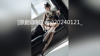 新人~学妹暑期兼职！【美少女圆】颜值明星一样~下海了，这腰线，大白臀，看的人秒硬，想插入进去爽一下 (4)