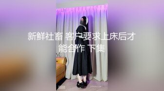 御姐系新人网红美女自慰首秀，拨开丁字裤假屌猛插，圆润美臀翘起掰穴