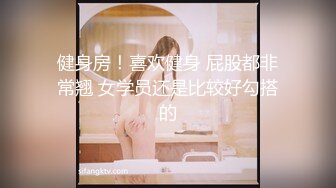 【HUL-009】新晋女优入职记