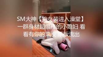 东莞探花找了一个高颜值苗条大长腿的妹子啪啪