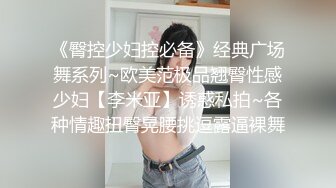 【帅气直男】开房床上厕所撸炮自拍！