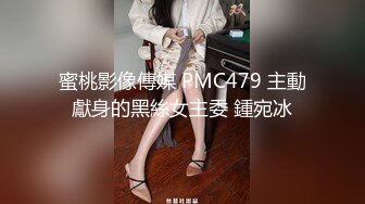 【探花老总双胞胎】胖哥艳福不浅两个极品00后，双胞胎姐妹花，粉嫩苗条身材极品，狂亲暴插，多少男人羡慕他