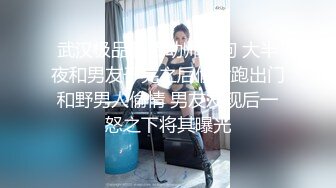 还在上大学的骚逼女友后入求我操她