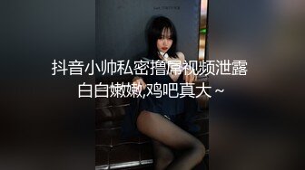 顶级富豪游艇上的淫乱聚会 太爽了有钱人真会玩