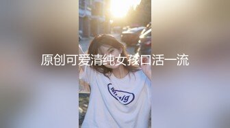 ★☆震撼福利☆★12月最新流出，推特顶级SS级巨乳性感女神【小鲅鱼】私人定制 道具紫薇、户外露出、各种挑逗裸舞，炸裂 (2)