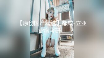 [2DF2] 夜校补习老师狗爷深夜约炮带狗上门服务的整容美女被狗爷暴力草到呕吐[BT种子]