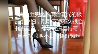 【自录】日本少妇【AV邻家姐姐】道具调教自慰，深喉骑乘榨精，5月直播合集【65V】 (11)