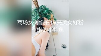  腰细好身材耐操美女和炮友激情啪啪，特写深喉交毛毛浓密，抬起双腿后入大力猛操