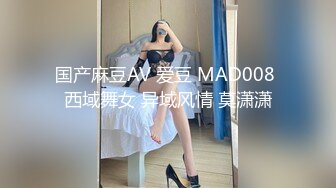 Ts娜娜公主 刚才去酒店叫的滴滴司机硬要摸我逼，怕被他摸到妖棒，只好让哥哥摸我的奶，叫声太骚，含住鸡巴没几下就射啦！