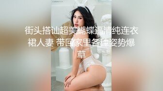 91&amp;果冻传媒-搭讪美女-女优杨思敏荧幕首现真实纪录片