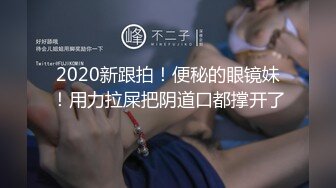 ⚫️⚫️⚫️最新流出NTR骚妻极品崇黑讨黑BBC女神【爱已婚少妇】私拍④，被黑驴屌花式爆肏3P生猛国屌已经满足不了3