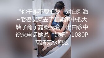  两男两女玩群P 骚浪淫荡两个御姐要榨干小伙们