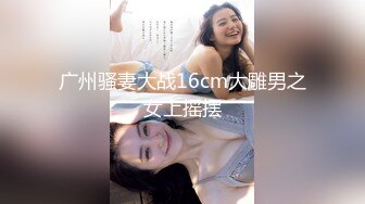 QX-002.李允熙.调教面试欲女技师.麻豆传媒映画x千禧传媒映画