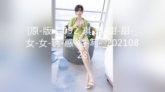 【精品厕拍】魔手外购CP女神 有身份的美女系列 多个高颜值靓妹 超骚豹纹丁字裤、极品无毛