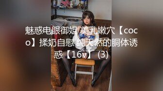 泄密某审核非常严格的高端情侣交换群流出❤️重庆极品美女李欣和男友自拍性爱不雅视图