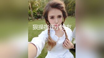 翘臀极品美女小姐姐 舔屌深喉口活很不错 大屁股上位骑乘自己动 侧入快速抽插猛操