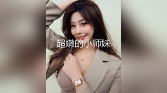 穿和服带乳贴的老婆真好看