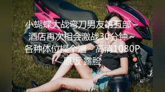 商场女厕全景偷拍7位少妇的极品美鲍 (1)