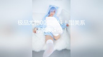 STP22505 G奶极品颜值美女下海小尺度诱惑秀 ，脱下豹纹内裤揉捏大奶 ，脱掉内裤特写一线天肥穴 ，舔弄奶头摆弄姿势