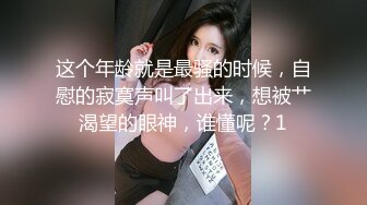 TWTP 大神潜入商场女厕全景偷拍多位美女嘘嘘第四季 (3)