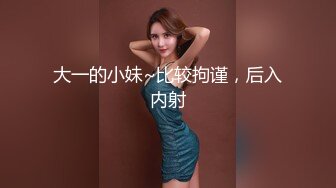 优雅气质尤物御姐女神黑丝高跟大长腿 气质反差人妻，摸她几下就开始流水了 外表有多端庄床上就有多淫荡