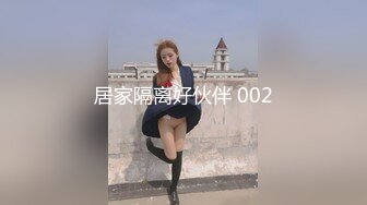 【小酒酱】风情万种性感女神粉色洛丽塔红丝 大战金主爸爸！性感身材清纯气质甜美女神，又纯又欲 爱不释手 呻吟勾魂