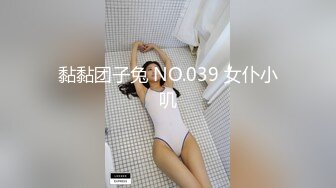 【魔手外购】小姐姐较多的商场，固定机位偸拍超多妹子方便，赏脸赏逼，一网打尽 (2)