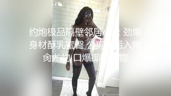 《居家摄像头破解》真实揭秘福建土豪和美女老婆的私密生活 (1)