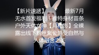 【依依丫丫】丝袜足交榨汁女神脚趾夹着龟头不断挑逗摩擦你能坚持多久～完美足弓下的黑丝套鸡全都喷涌在脚底了 (2)