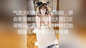 跟姐姐在KTV大胆做爱.正兴会淋漓时服务员推门而进！