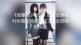 【翘臀人妻】苗条淫妻约单男做爱与老公XO，漂亮小少妇，身材好清晰度高，难得佳作！ (1)