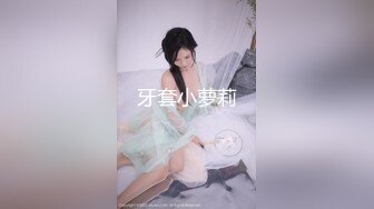 《百度云泄密》美少妇和前男友之间的私密分手后被渣男曝光 (3)