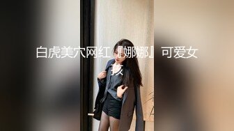 【依依丫丫】丝袜足交榨汁女神脚趾夹着龟头不断挑逗摩擦你能坚持多久～完美足弓下的黑丝套鸡全都喷涌在脚底了 (1)