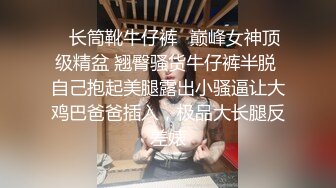 学生美女自拍