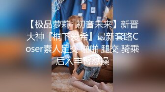 【媚黑女和黑人调教老公】少妇和黑人交换唾液，绿帽老公跪着舔脚吃口水