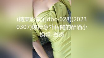 【私密泄露】极品韩国服装品牌博主反差婊性爱被渣男偷拍，气质身材颜值独一档的存在 (4)