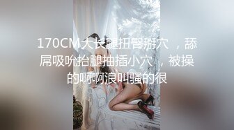 极品反差婊高颜值情侣艹逼，娇小清纯可爱的她被黄毛小伙一顿狂艹，痛苦喊叫！ (2)