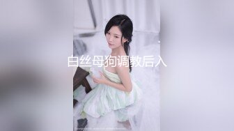 【小宝寻花】知性包臀少妇小姐姐，床上竟是反差饥渴女！--4K字幕版 (1)