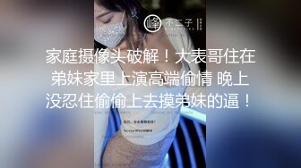 【KennedyJaye】极品高颜值电臀媚黑婊深喉舔黑人鸡巴，和闺蜜一起被黑人双飞，女同互操！大老黑肉棒直接捅到子宫了 (2)