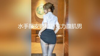 【香港三级】女童党性风暴