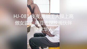 小骚狗忍不住发骚,极品菊花被捅废了 下集