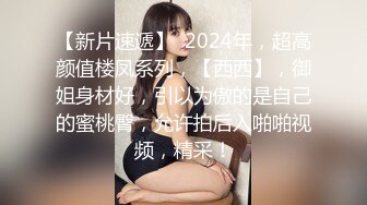 女朋友欠钱无法偿还,把男朋友送给债主调教抵债 中集