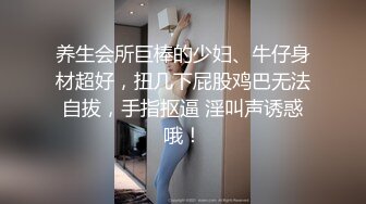 STP26443 最新强烈推荐推特极品绿妻大神▌我不是AV男优▌淫娃女友3P单男 实现左右一个肉棒梦想 淫娃欲女对白十分精彩