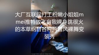 SWAG 真实拜金姐妹随机路边搭讪实战无码高清 海蒂